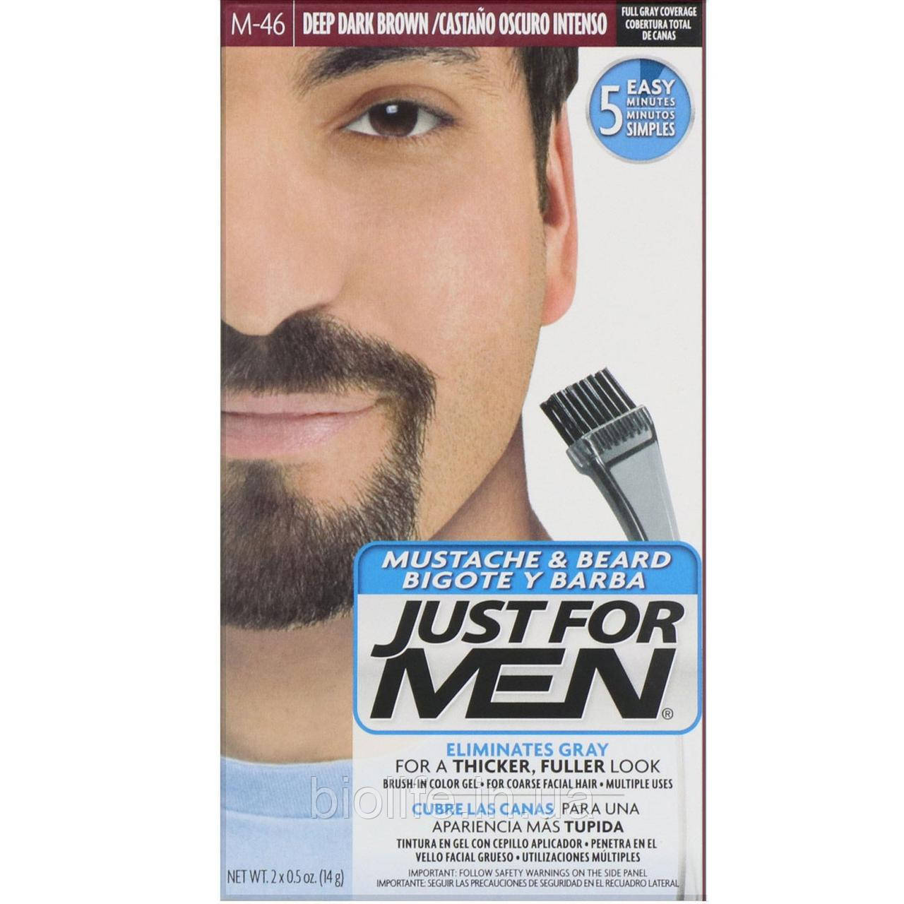Just for Men, Гель для окрашивания усов и бороды, кисточка в комплекте, глубокий темно-коричневый M-46, 2 шт.
Just for Men, Гель для окрашивания усов и бороды, кисточка в комплекте, глубокий темно-коричневый M-46, 2 шт.