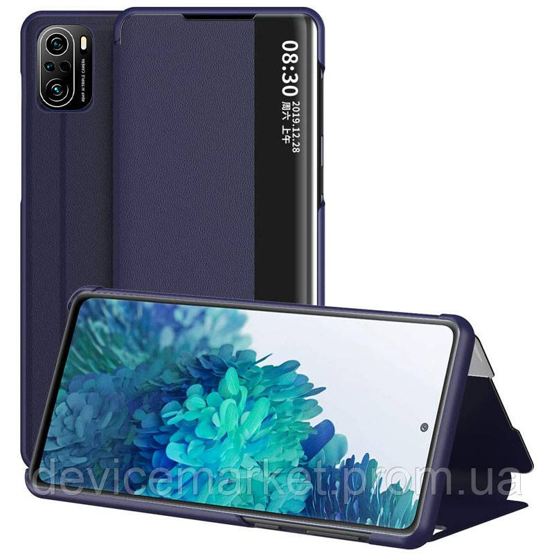 Чехол-книжка Smart View Cover для Xiaomi Redmi K40 / K40 Pro / K40 Pro+ / Poco F3 Синий
Чехол-книжка Smart View Cover для Xiaomi Redmi K40 / K40 Pro / K40 Pro+ / Poco F3 Синий