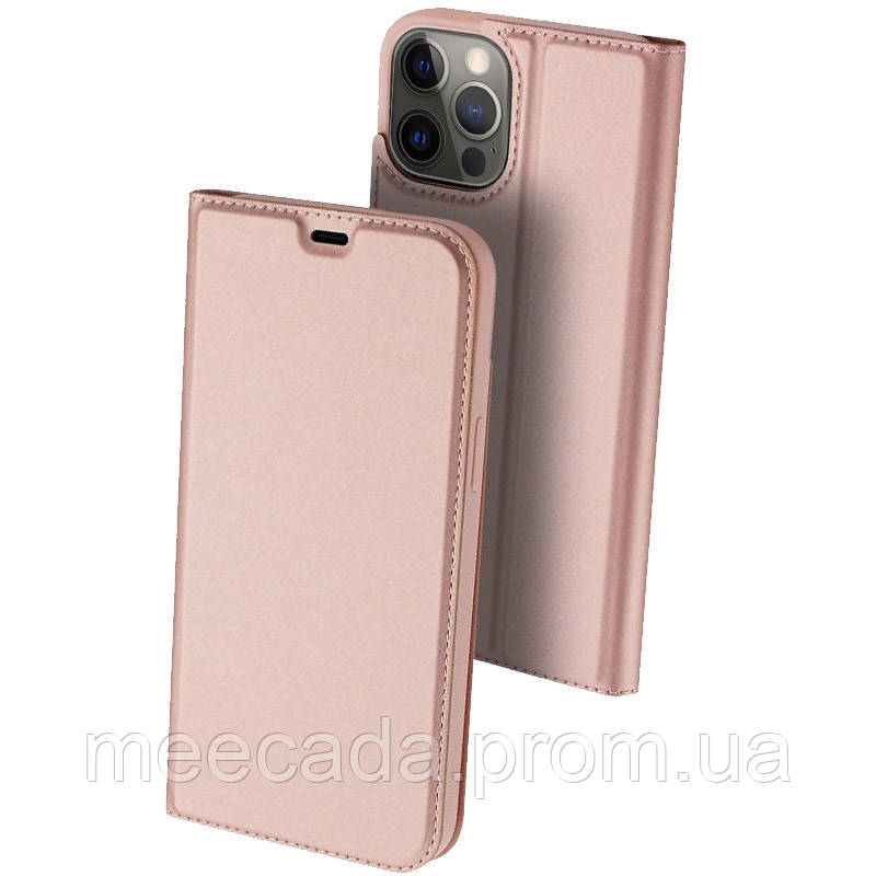 Чехол-книжка Dux Ducis с карманом для визиток для Apple iPhone 12 Pro Max (6.7"), Rose gold
Чехол-книжка Dux Ducis с карманом для визиток для Apple iPhone 12 Pro Max (6.7"), Rose gold