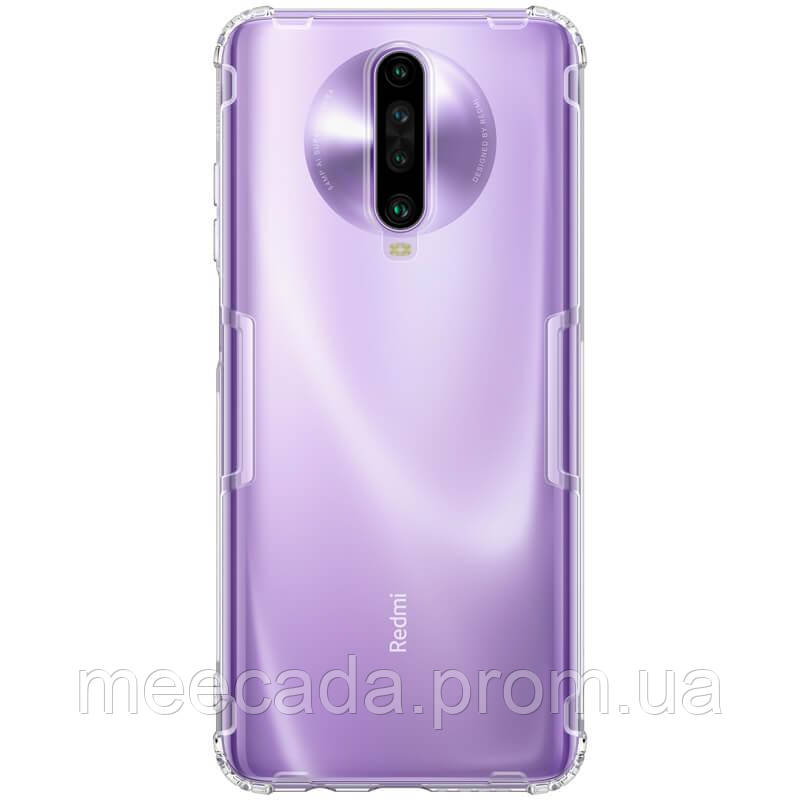 TPU чехол Nillkin Nature Series для Xiaomi Redmi K30 / Poco X2, Бесцветный (прозрачный)
TPU чехол Nillkin Nature Series для Xiaomi Redmi K30 / Poco X2, Бесцветный (прозрачный)