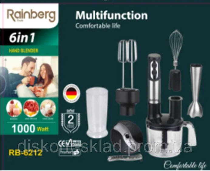 Блендер Rainberg RB-6212 6 в 1 измельчитель миксер погружной мини комбайн SKL11-291705, Черный
Блендер Rainberg RB-6212 6 в 1 измельчитель миксер погружной мини комбайн SKL11-291705, Черный