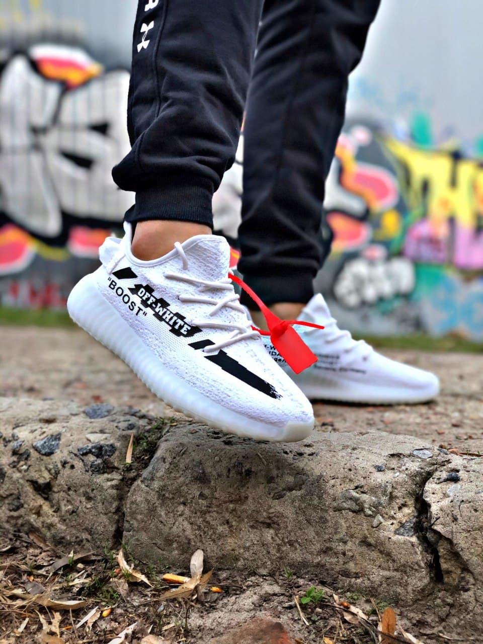Мужские кроссовки Adidas Yeezy Boost 350 v2 White Black / Адидас Изи Буст 350 в2 Белые Черные 42, Белый
Мужские кроссовки Adidas Yeezy Boost 350 v2 White Black / Адидас Изи Буст 350 в2 Белые Черные 42, Белый