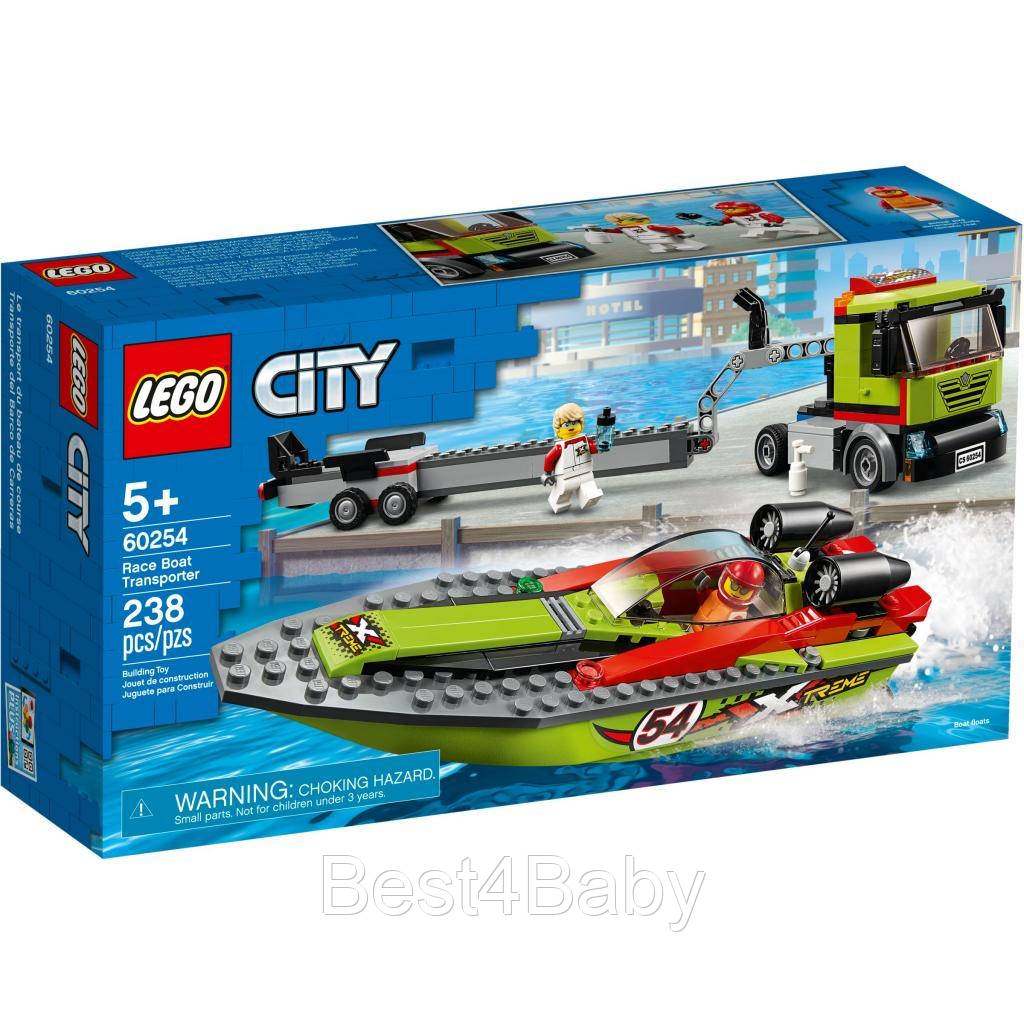 Конструктор LEGO City Great Vehicles Транспортировщик скоростных катеров 238 (60254)
Конструктор LEGO City Great Vehicles Транспортировщик скоростных катеров 238 (60254)