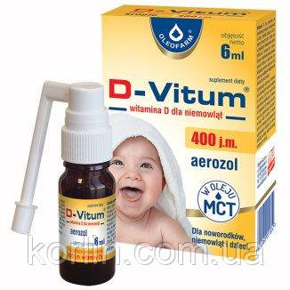 D-Vitum 400 МЕ Витамин D + Omega 3 Для Новорожденных, Младенцев, Детей Аэрозоль 6 мл Доставка из ЕС
D-Vitum 400 МЕ Витамин D + Omega 3 Для Новорожденных, Младенцев, Детей Аэрозоль 6 мл Доставка из ЕС