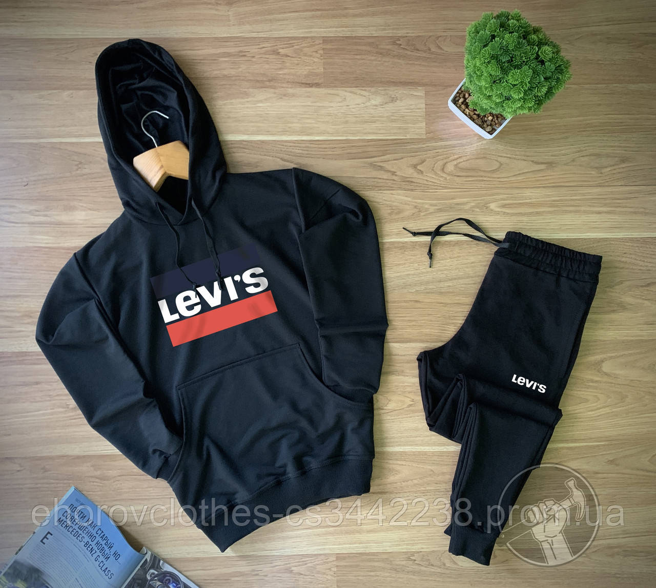 Мужской спортивный костюм Levi's комплект худи и штаны серого цвета комплект весна осень L, Разные цвета
Мужской спортивный костюм Levi's комплект худи и штаны серого цвета комплект весна осень L, Разные цвета