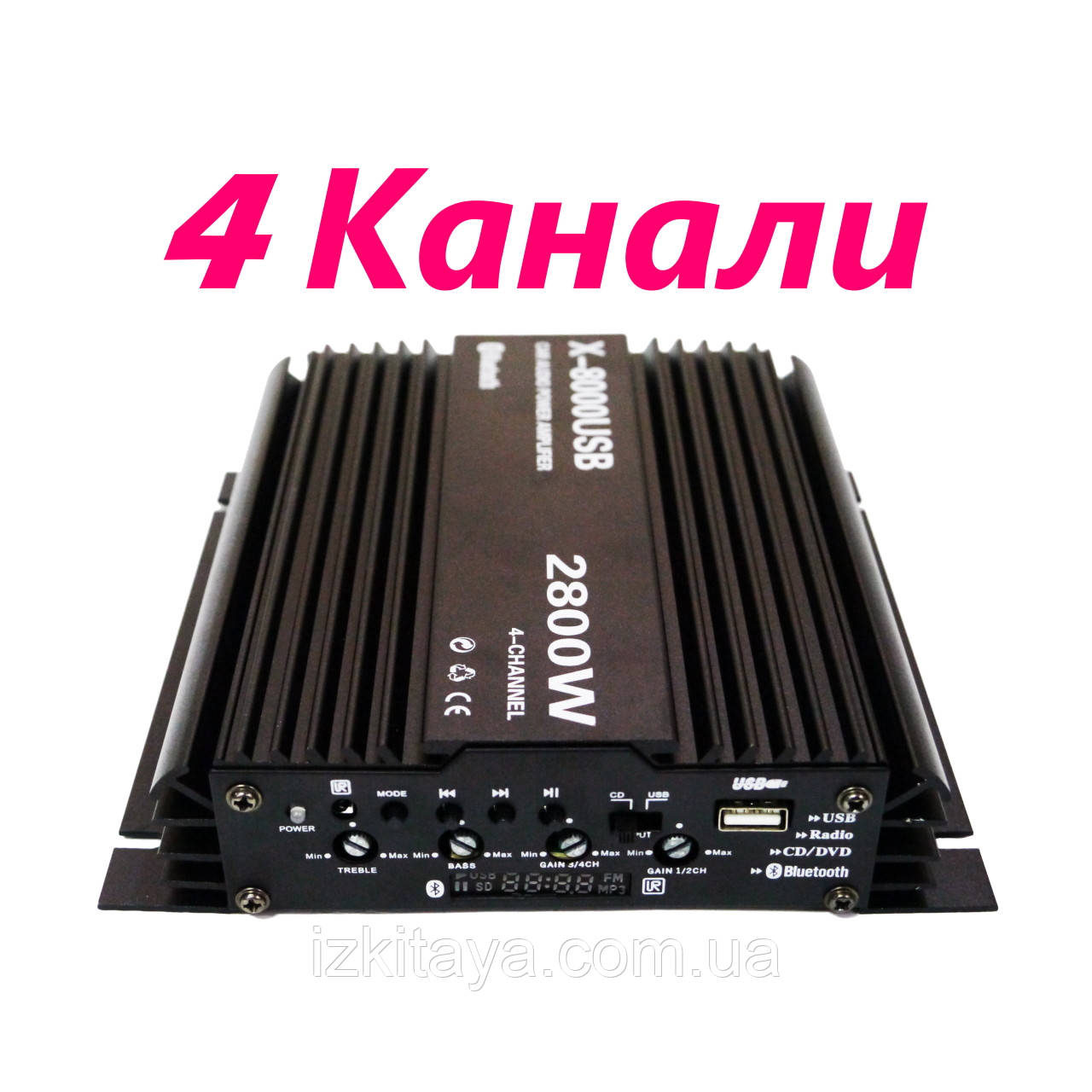 Автомобильный усилитель звука X-8000USB 2800W Bluetooth четырехканальный (автоусилитель звука на 4 канала)
Автомобильный усилитель звука X-8000USB 2800W Bluetooth четырехканальный (автоусилитель звука на 4 канала)