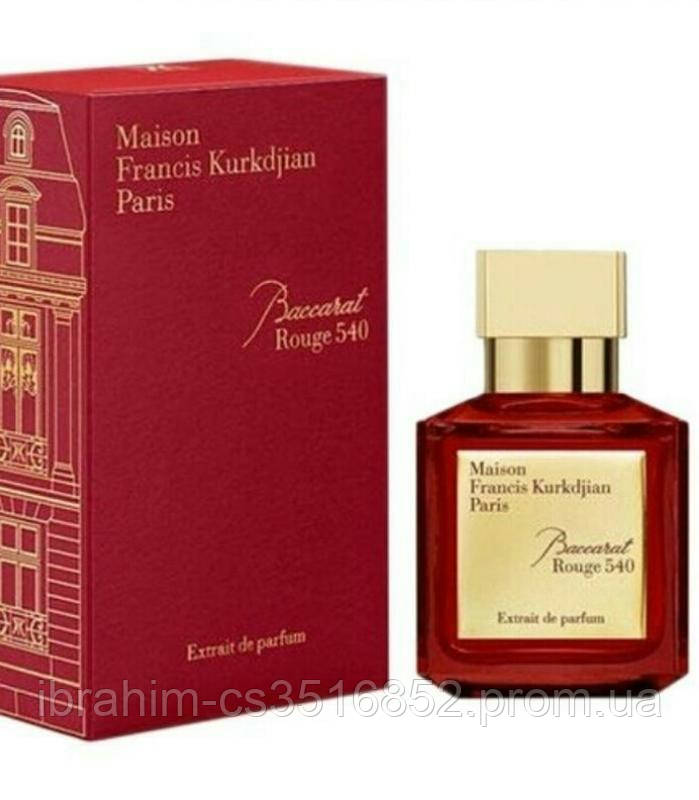Парфюм унисекс Maison Francis Kurkdjian Baccarat Rouge 540 extrait de parfum в тестере 100 мл
Парфюм унисекс Maison Francis Kurkdjian Baccarat Rouge 540 extrait de parfum в тестере 100 мл