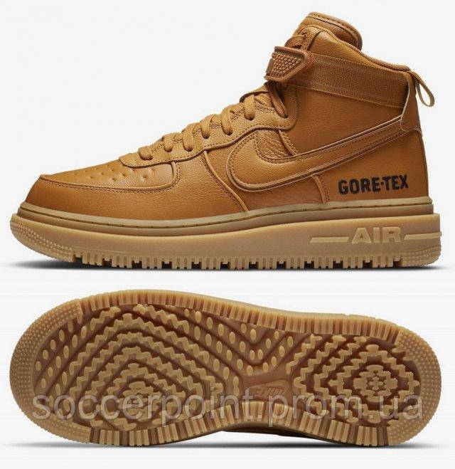 Кроссовки Nike Air Force 1 GTX Boot Boot CT2815-200 (CT2815-200). Мужские кроссовки повседневные. Мужская
Кроссовки Nike Air Force 1 GTX Boot Boot CT2815-200 (CT2815-200). Мужские кроссовки повседневные. Мужская