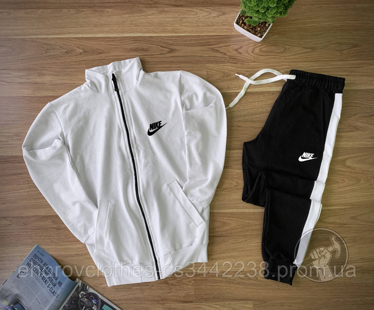 Мужской спортивный костюм Найк на молнии олимпийка и штаны Nike белого цвета материал хлопок весна осень, Темно-синий
Мужской спортивный костюм Найк на молнии олимпийка и штаны Nike белого цвета материал хлопок весна осень, Темно-синий