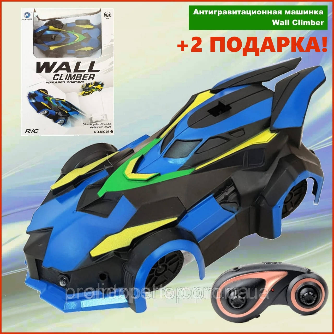 Aнтигравитационная машинка Wall Racer Car на радиоуправлении гоночная авто Climber по стенам пультом ДУ MX-04
Aнтигравитационная машинка Wall Racer Car на радиоуправлении гоночная авто Climber по стенам пультом ДУ MX-04