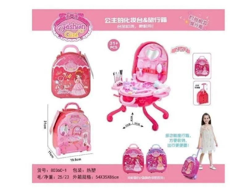 Детское игровое трюмо в чемоданчике Fashion Gir 31 предмет 2in1 Детский туалетный столик для девочек
Детское игровое трюмо в чемоданчике Fashion Gir 31 предмет 2in1 Детский туалетный столик для девочек