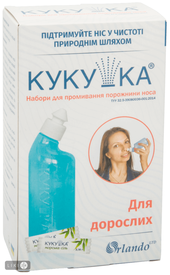 НАБОР ДЛЯ ПРОМЫВАНИЯ ПОЛОСТИ НОСА "КУКУШКА" ДЛЯ ВЗРОСЛЫХ, Орландо ООО уп. №1 фл. 240 мл, +40 пакетиков-саше
НАБОР ДЛЯ ПРОМЫВАНИЯ ПОЛОСТИ НОСА "КУКУШКА" ДЛЯ ВЗРОСЛЫХ, Орландо ООО уп. №1 фл. 240 мл, +40 пакетиков-саше