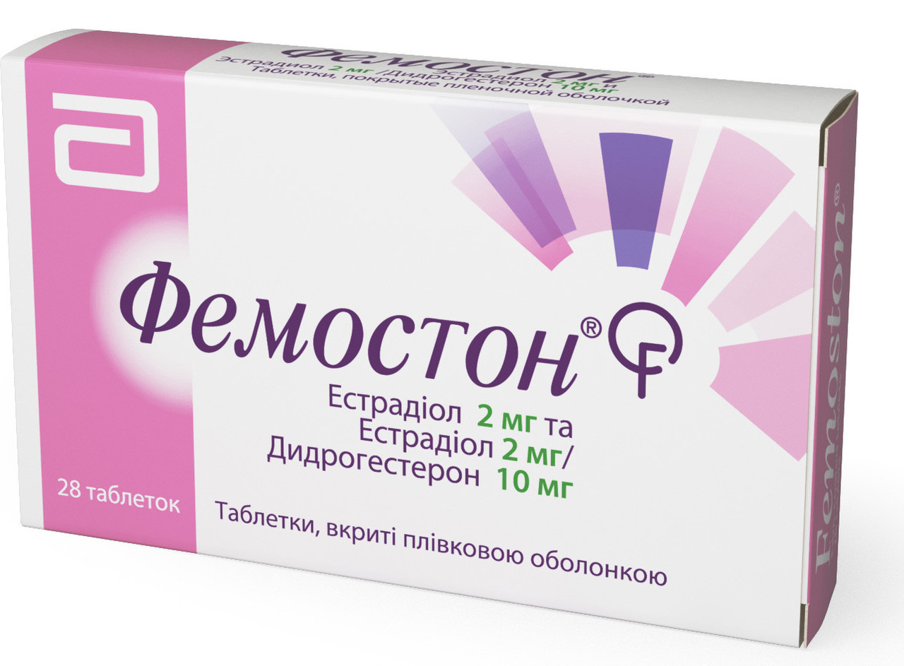 фемостон 2 10 фото таблеток