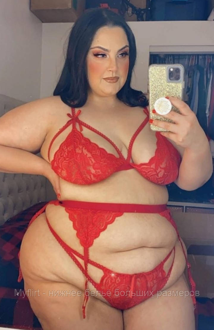 Комплект 3 в 1, эротическое белье секси трусики бюстик пояс s m l xl xxl xxxl 4xl 5xl 6xl, Красный
Комплект 3 в 1, эротическое белье секси трусики бюстик пояс s m l xl xxl xxxl 4xl 5xl 6xl, Красный