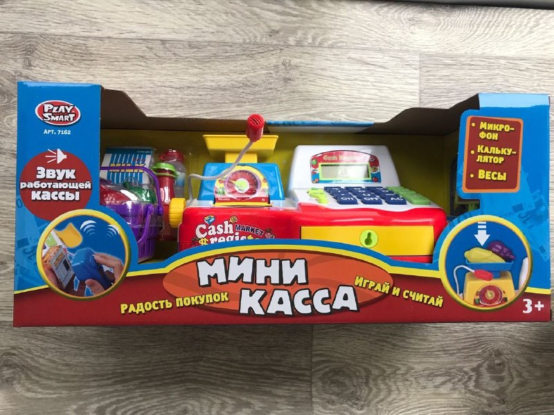 Игровой набор Кассовый аппарат Joy Toy Реалистичная Мини касса для детей 43х20х20см
Игровой набор Кассовый аппарат Joy Toy Реалистичная Мини касса для детей 43х20х20см