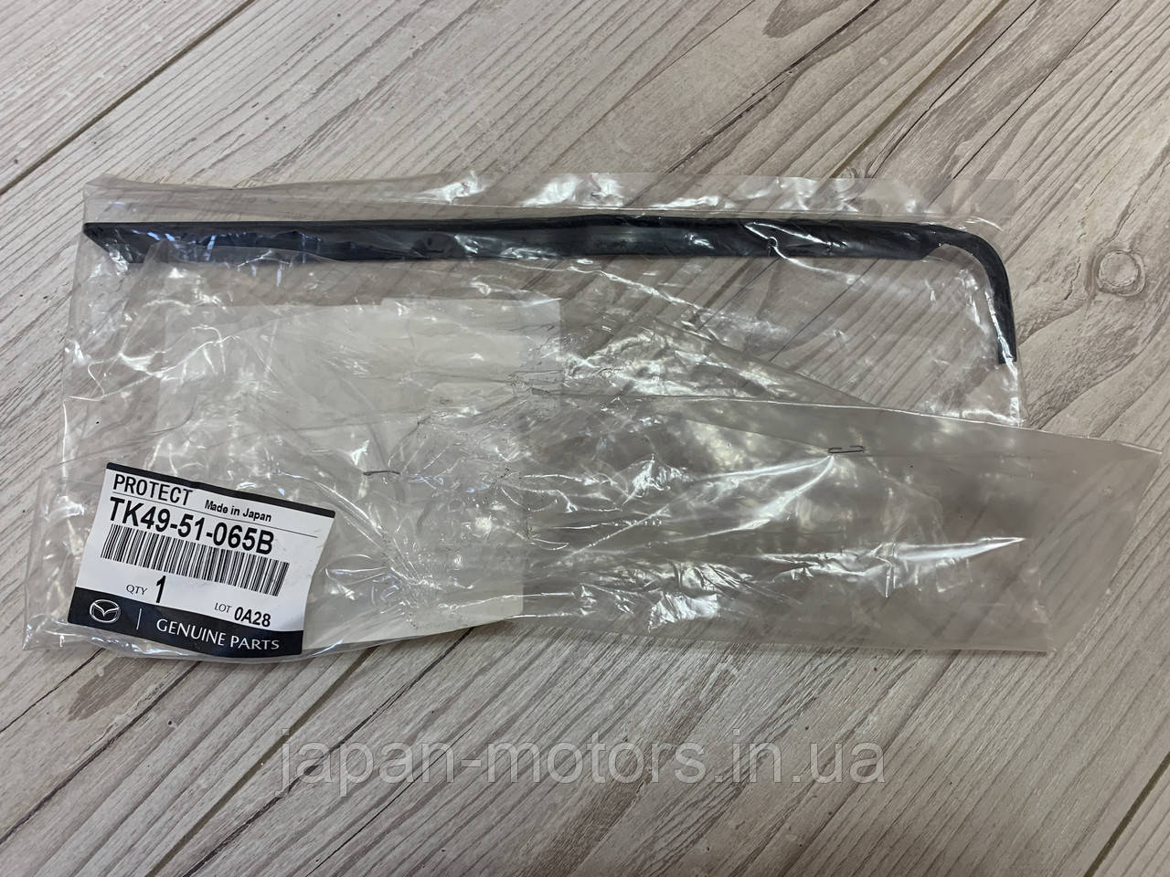 Уплотнитель передней правой фары для Mazda CX-9 TC 2016-2020 Original Новый TK4951065B TK49-51-065B
Уплотнитель передней правой фары для Mazda CX-9 TC 2016-2020 Original Новый TK4951065B TK49-51-065B