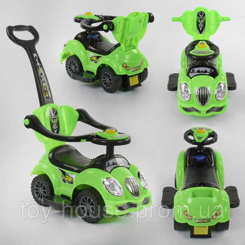 Машина-толокар JOY 09-405 G (1) цвет ЗЕЛЕНЫЙ, РУССКОЕ ОЗВУЧИВАНИЕ, родительская ручка, съемный защитный
Машина-толокар JOY 09-405 G (1) цвет ЗЕЛЕНЫЙ, РУССКОЕ ОЗВУЧИВАНИЕ, родительская ручка, съемный защитный