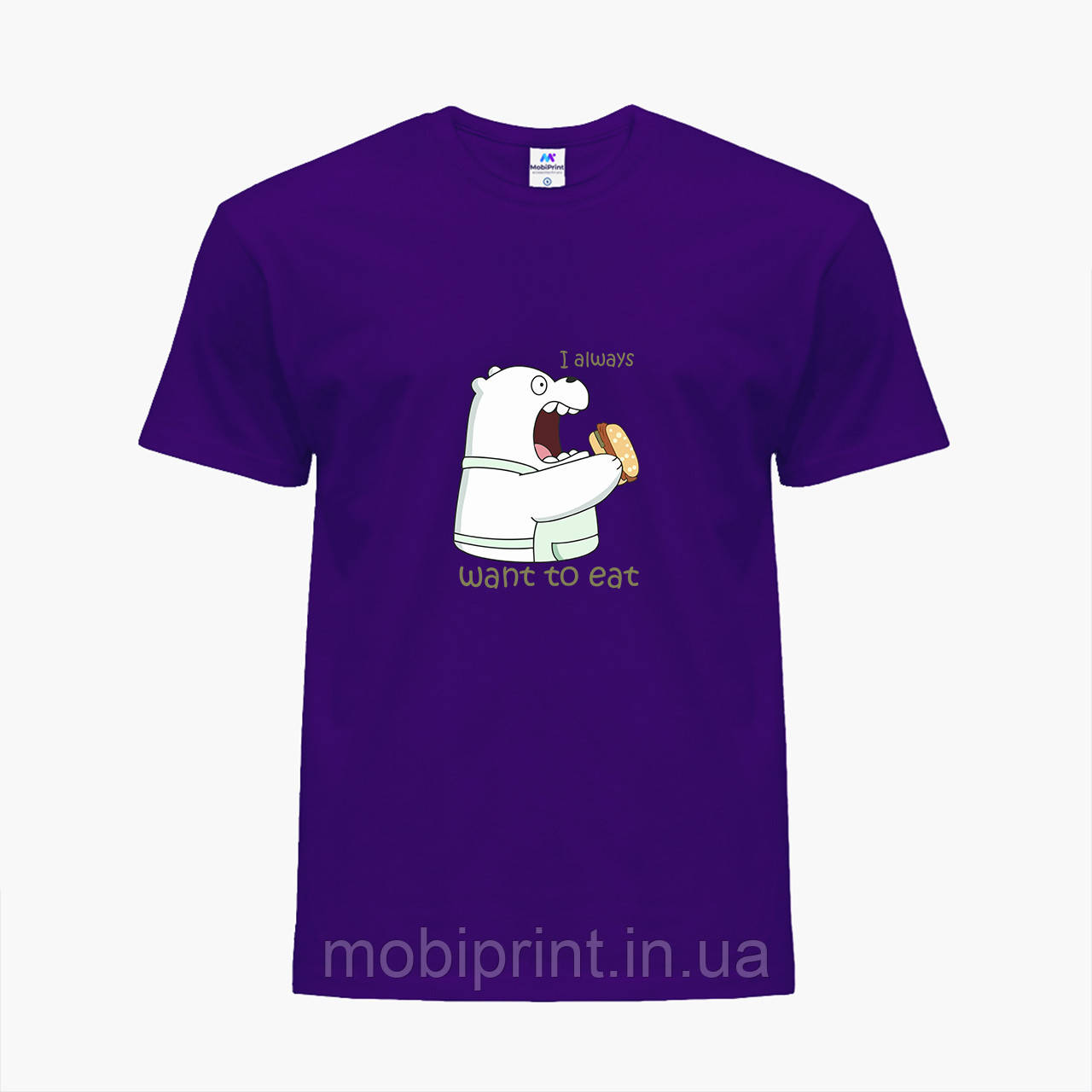Детская футболка для мальчиков Вся правда о медведях (We Bare Bears) (25186-2908-PU) Фиолетовый 152
Детская футболка для мальчиков Вся правда о медведях (We Bare Bears) (25186-2908-PU) Фиолетовый 152