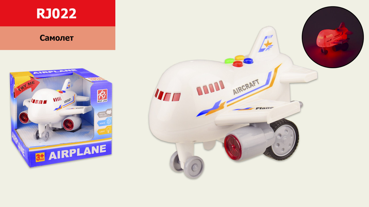 Самолет батар RJ022 (72шт|2) свет, звук, в откр кор 15,5*15*14 см, р-р игрушки – 14*13.5*9.5 см
Самолет батар RJ022 (72шт|2) свет, звук, в откр кор 15,5*15*14 см, р-р игрушки – 14*13.5*9.5 см
