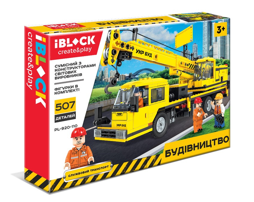 Конструктор IBLOCK PL-920-110 (18шт|2) СТРОЙКА, 507дет.,инструкция на укр яз, в собран.кор 46*33*6,
Конструктор IBLOCK PL-920-110 (18шт|2) СТРОЙКА, 507дет.,инструкция на укр яз, в собран.кор 46*33*6,