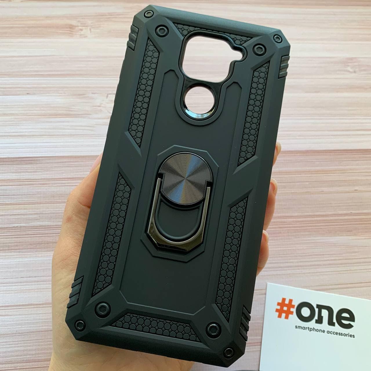 Чехол для Xiaomi Redmi Note 9 противоударный с кольцом подставкой чехол на сяоми редми нот 9 черный
Чехол для Xiaomi Redmi Note 9 противоударный с кольцом подставкой чехол на сяоми редми нот 9 черный