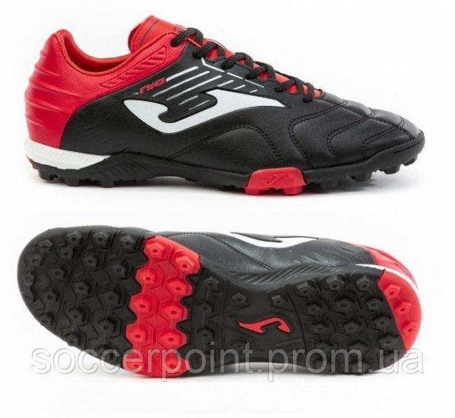 Сороконожки Joma Numero-10 N10S.2001.TF (N10S.2001.TF). Футбольные сороконожки для футбола. Футбольная обувь.
Сороконожки Joma Numero-10 N10S.2001.TF (N10S.2001.TF). Футбольные сороконожки для футбола. Футбольная обувь.