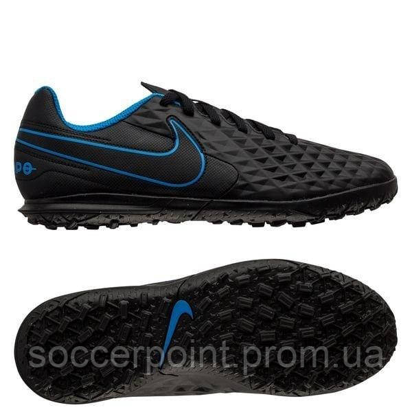 Сороконожки детские Nike JR Legend 8 Club TF AT5883-090 (AT5883-090). Футбольные сороконожки для детей для
Сороконожки детские Nike JR Legend 8 Club TF AT5883-090 (AT5883-090). Футбольные сороконожки для детей для