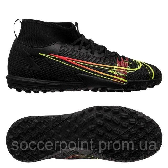 Сороконожки детские Nike JR Superfly 8 Academy TF CV0789-090 (CV0789-090). Футбольные сороконожки для детей
Сороконожки детские Nike JR Superfly 8 Academy TF CV0789-090 (CV0789-090). Футбольные сороконожки для детей