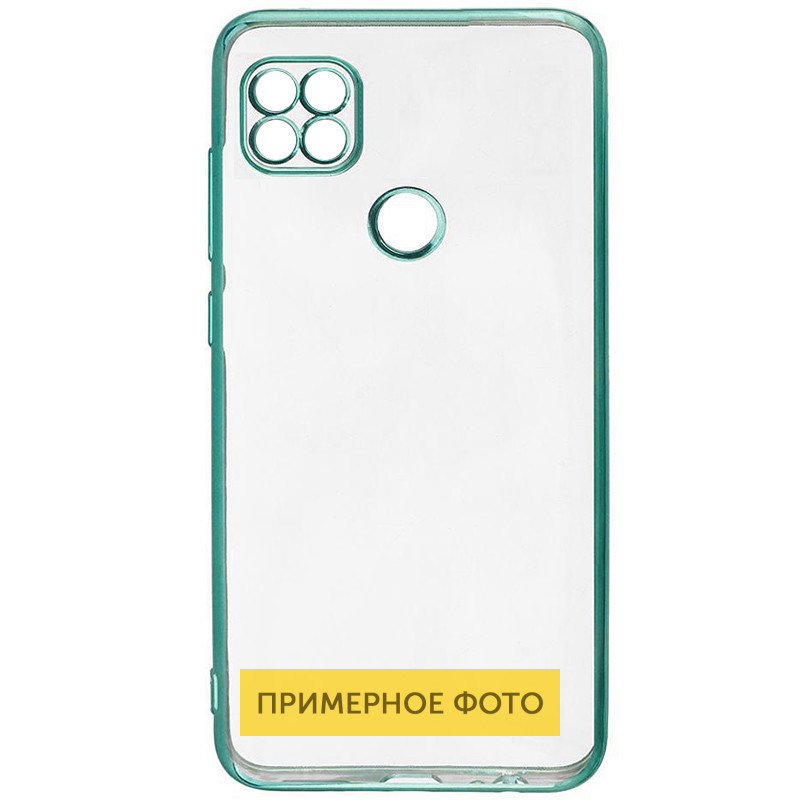 Прозрачный силиконовый чехол с глянцевой окантовкой Full Camera для Xiaomi Mi 11, Зеленый
Прозрачный силиконовый чехол с глянцевой окантовкой Full Camera для Xiaomi Mi 11, Зеленый