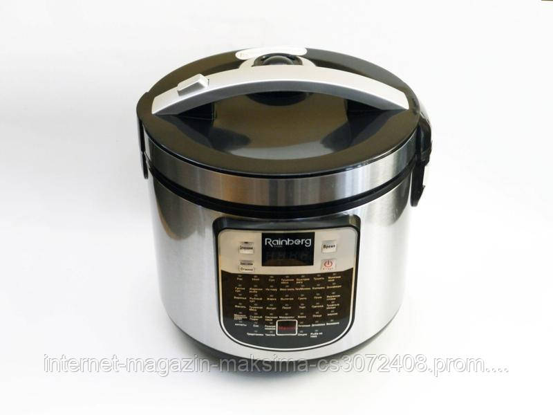 Мультиварка + йогуртница Rainberg RB-6209 1000 Вт 45 программ Серебристая (hub_Htwe44729)
Мультиварка + йогуртница Rainberg RB-6209 1000 Вт 45 программ Серебристая (hub_Htwe44729)