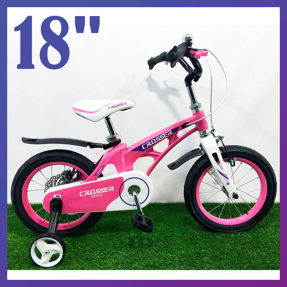 Велосипед детский двухколесный на магниевой раме Crosser Premium 18" рост 110-130см возраст 5 до 8 лет розовый
Велосипед детский двухколесный на магниевой раме Crosser Premium 18" рост 110-130см возраст 5 до 8 лет розовый
