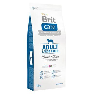 Сухой корм для взрослых собак крупных пород (весом от 25 кг) Brit Care Adult Large Breed Lamb & Rice 12 кг
Сухой корм для взрослых собак крупных пород (весом от 25 кг) Brit Care Adult Large Breed Lamb & Rice 12 кг