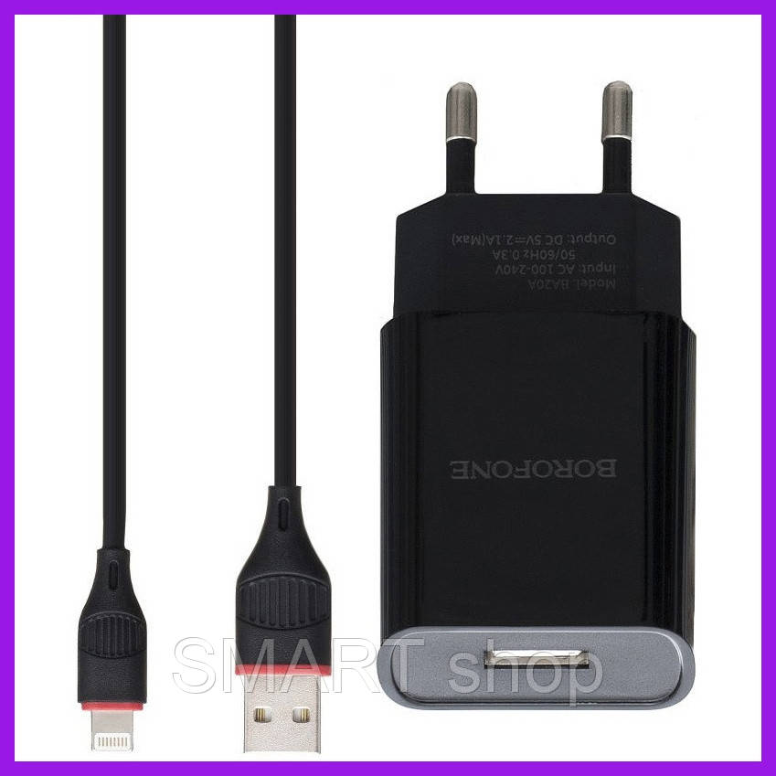 Зарядное Borofone Micro USB, зарядное устройство + кабель Lightning Туре С 2.1А, Белый
Зарядное Borofone Micro USB, зарядное устройство + кабель Lightning Туре С 2.1А, Белый