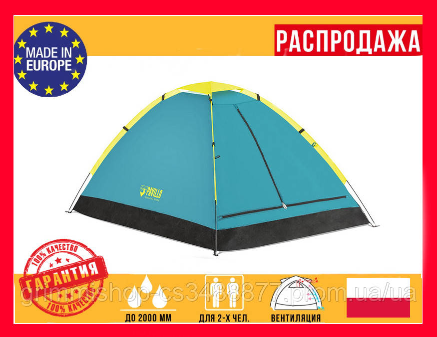 Туристическая Палатка 2-х местная Bestway 68084 Cool Dome X2 Намет Туристическая палатка, Голубой
Туристическая Палатка 2-х местная Bestway 68084 Cool Dome X2 Намет Туристическая палатка, Голубой