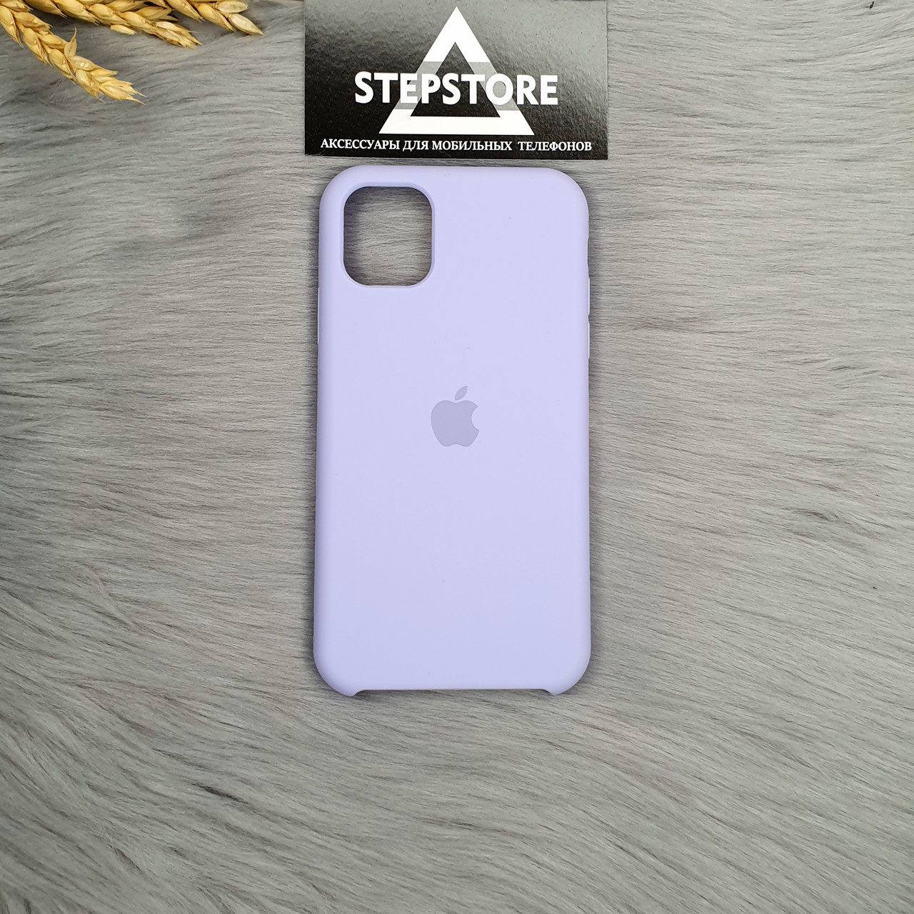 Чехол силиконовый Silicone Case Cover для iPhone 11 с микрофиброй лавандовый голубой противоударный soft touch Viola
Чехол силиконовый Silicone Case Cover для iPhone 11 с микрофиброй лавандовый голубой противоударный soft touch Viola