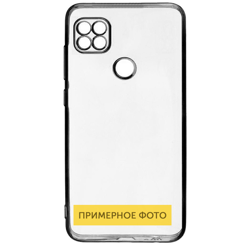 Прозрачный силиконовый чехол с глянцевой окантовкой Full Camera для Oppo A52 / A72 / A92, Черный
Прозрачный силиконовый чехол с глянцевой окантовкой Full Camera для Oppo A52 / A72 / A92, Черный