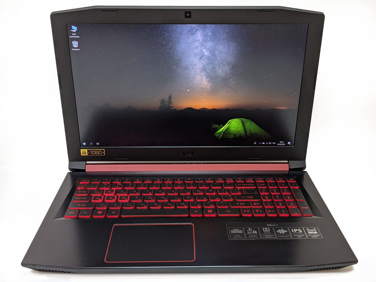 Игровой ноутбук Acer NITRO 5 FX-9830/16Gb/1000gb/RX550-4gb ''Refubrished'', Черный
Игровой ноутбук Acer NITRO 5 FX-9830/16Gb/1000gb/RX550-4gb ''Refubrished'', Черный