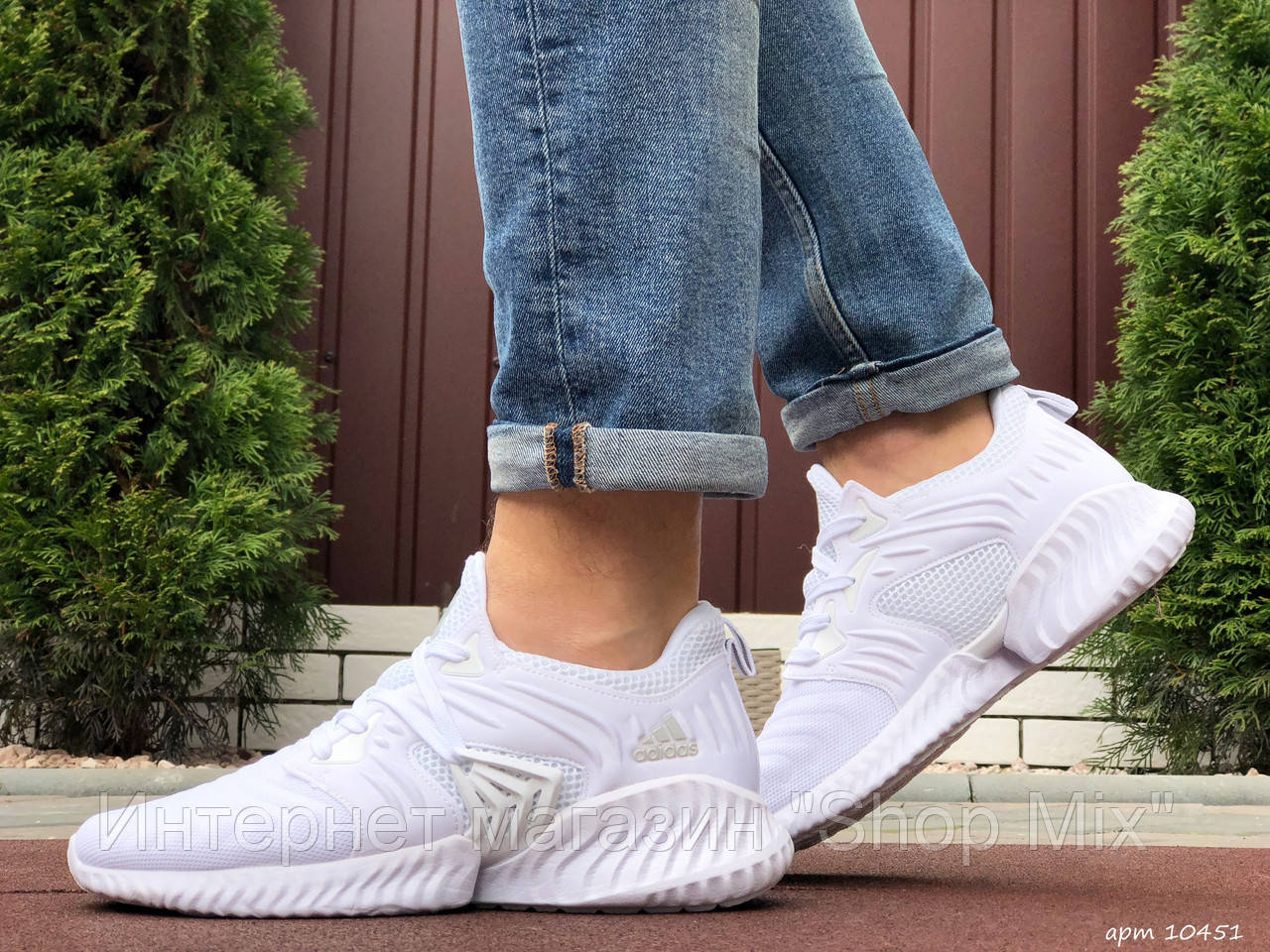 Кроссовки мужские Adidas Alphabounce в стиле Адидас Альфа боунс, текстиль SD-10451. Белые 42, Белый
Кроссовки мужские Adidas Alphabounce в стиле Адидас Альфа боунс, текстиль SD-10451. Белые 42, Белый