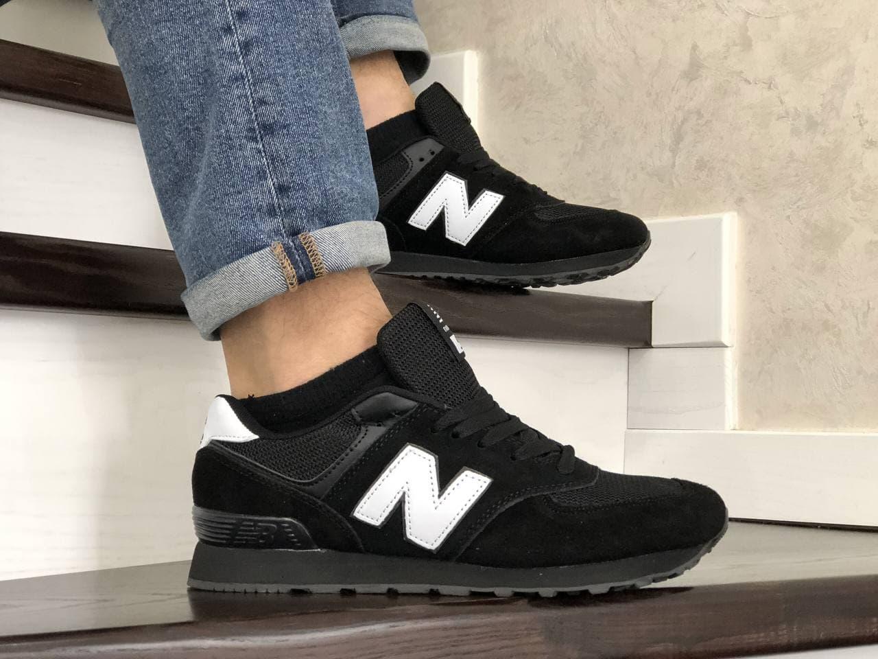 Кроссовки Мужские New Balance 574 Black White / Нью Беланс 574 Черный Белый 46, Черно-белый
Кроссовки Мужские New Balance 574 Black White / Нью Беланс 574 Черный Белый 46, Черно-белый