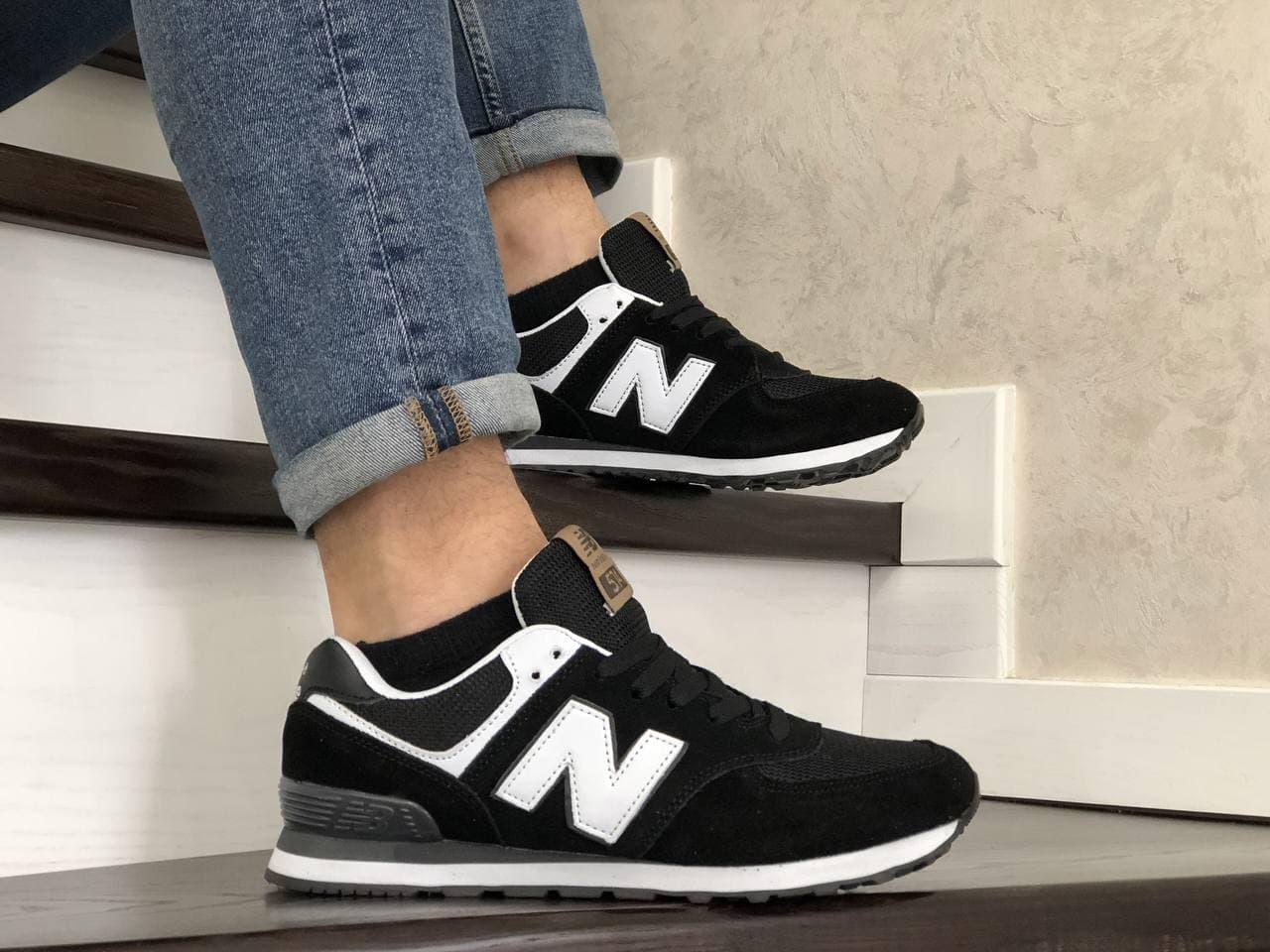 Кроссовки Мужские New Balance 574 Black White / Нью Беланс 574 Черный Белый 43, Черно-белый
Кроссовки Мужские New Balance 574 Black White / Нью Беланс 574 Черный Белый 43, Черно-белый