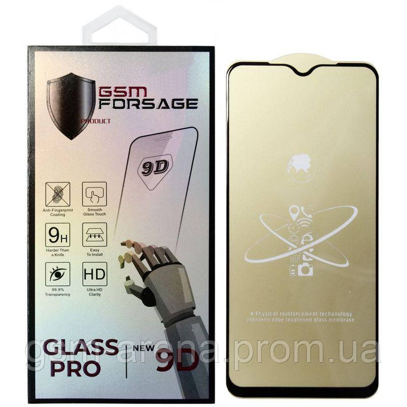 Защитное стекло Premium Tempered Glass Apple iPhone 7, iPhone 8, iPhone SE 2020 (4.7) Черный
Защитное стекло Premium Tempered Glass Apple iPhone 7, iPhone 8, iPhone SE 2020 (4.7) Черный