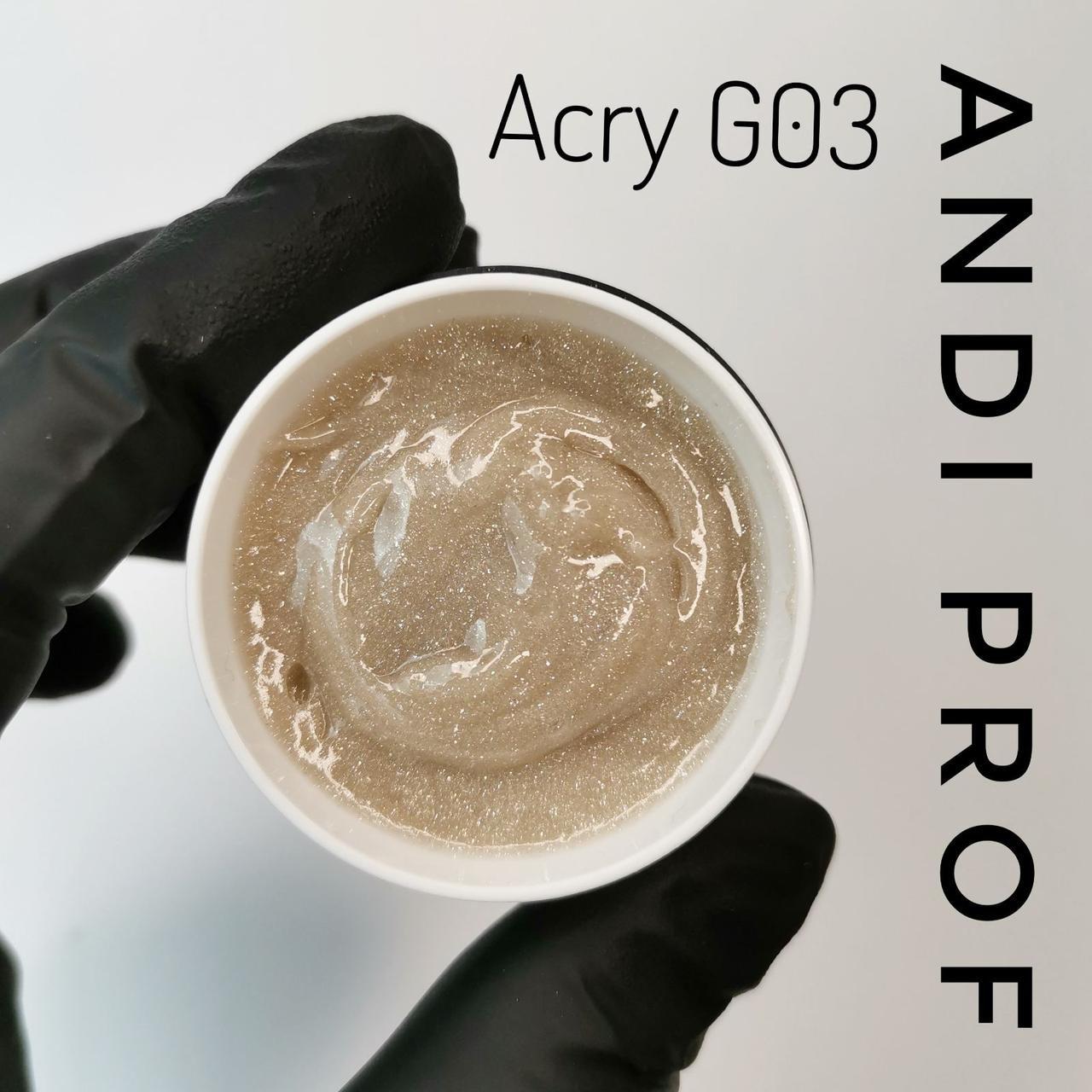 Акрил гель (полигель) для наращивания ногтей Andi PROF №03G gold beige shimmer 30 ml, Персиковый
Акрил гель (полигель) для наращивания ногтей Andi PROF №03G gold beige shimmer 30 ml, Персиковый