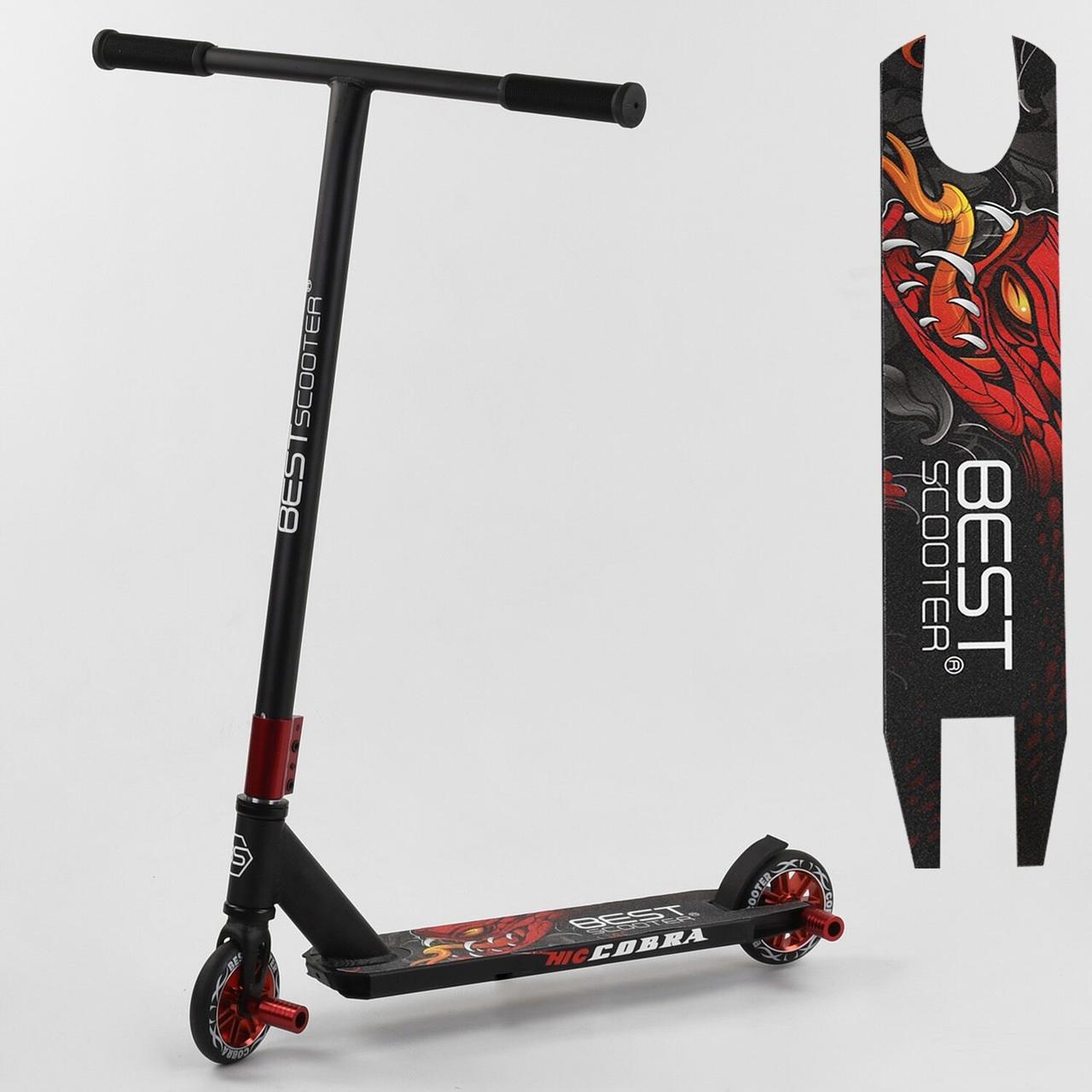 Самокат с HIC-системой трюковый для детей 66487 (CB-00704) Best Scooter с полиуретановыми колесами диаметром
Самокат с HIC-системой трюковый для детей 66487 (CB-00704) Best Scooter с полиуретановыми колесами диаметром