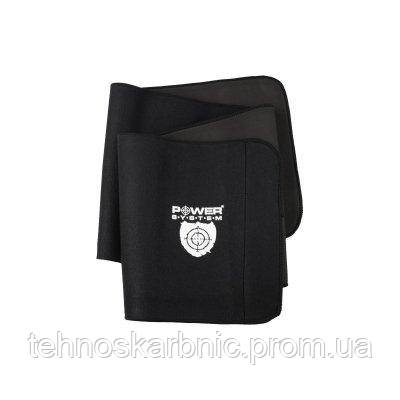Пояс для похудения Power System Slimming Belt Wt Pro PS-4001 L, 100х25 SKL24-145096
Пояс для похудения Power System Slimming Belt Wt Pro PS-4001 L, 100х25 SKL24-145096