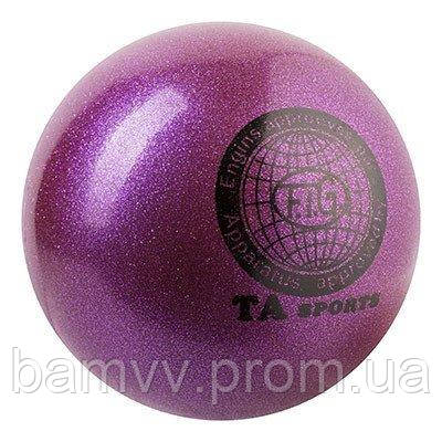 Мяч гимнастический World Sport TA Sport 400грамм 19 см глиттер фиолетовый SKL11-282566
Мяч гимнастический World Sport TA Sport 400грамм 19 см глиттер фиолетовый SKL11-282566