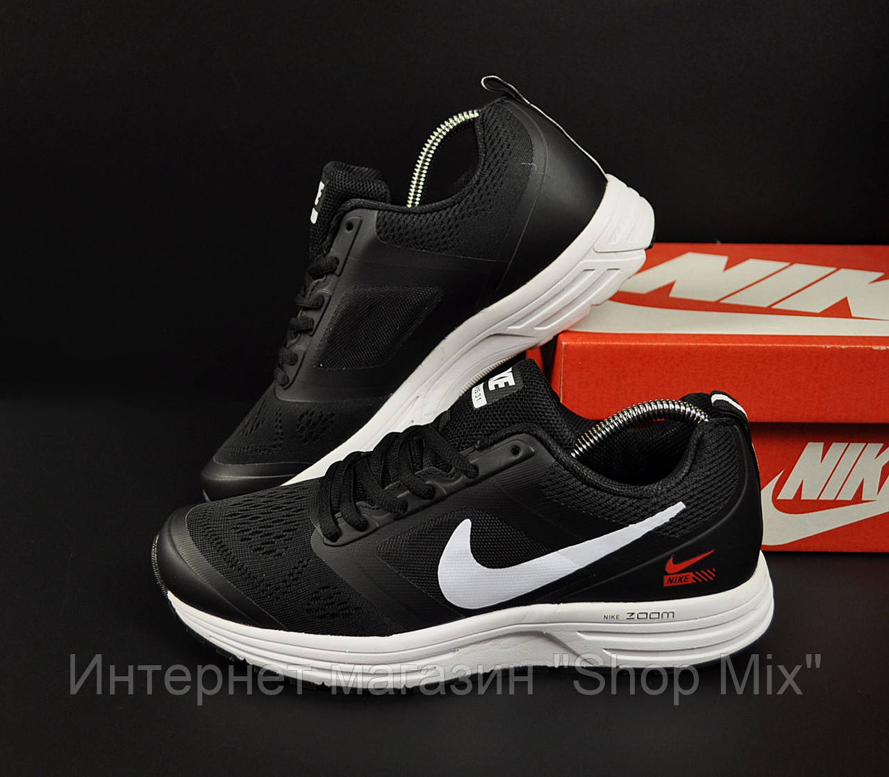 Кроссовки мужские Nike Zoom 2K в стиле Найк Зум, текстиль, код KR-20974. Черные, Черный
Кроссовки мужские Nike Zoom 2K в стиле Найк Зум, текстиль, код KR-20974. Черные, Черный