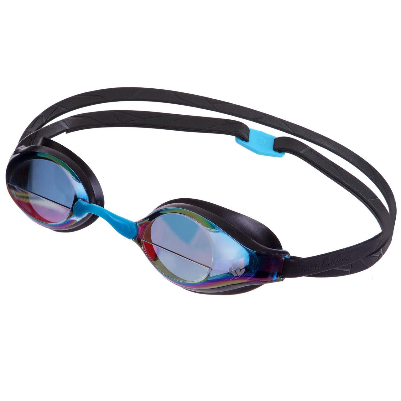 Очки для плавания стартовые MadWave Record breaker rainbow II M045403 (TPR, PC, силикон, цвета в ассортименте)
Очки для плавания стартовые MadWave Record breaker rainbow II M045403 (TPR, PC, силикон, цвета в ассортименте)
