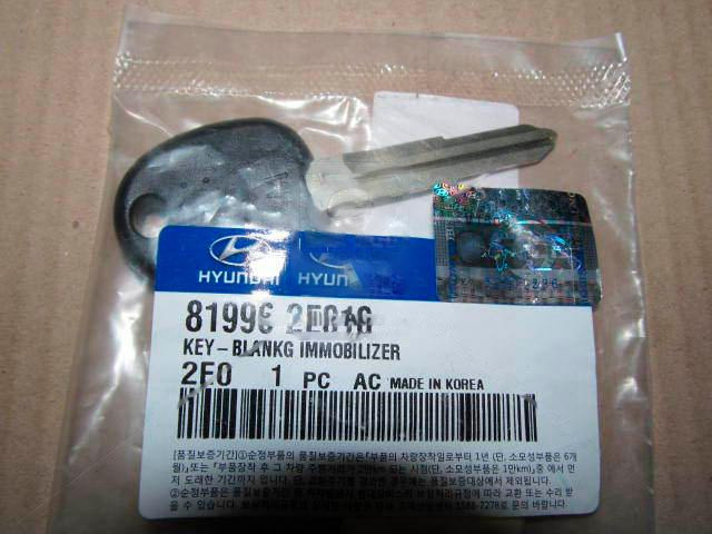 Ключ-заготовка замка зажигания (с иммобилайзером) Hyundai Ix35/tucson 04- (Mobis). 819962E010
Ключ-заготовка замка зажигания (с иммобилайзером) Hyundai Ix35/tucson 04- (Mobis). 819962E010