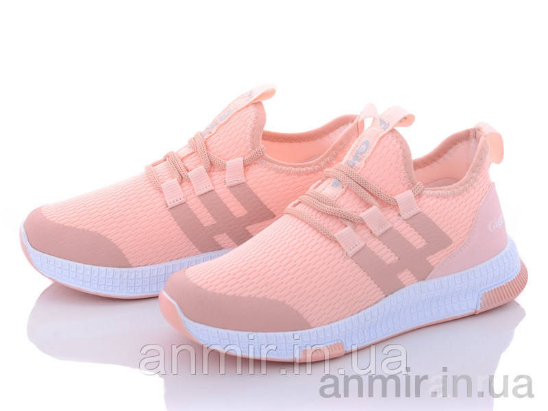 Кроссовки детские для девочки весна/осень 1030-20 (31-35) "Ok Shoes" купить оптом на 7км
Кроссовки детские для девочки весна/осень 1030-20 (31-35) "Ok Shoes" купить оптом на 7км