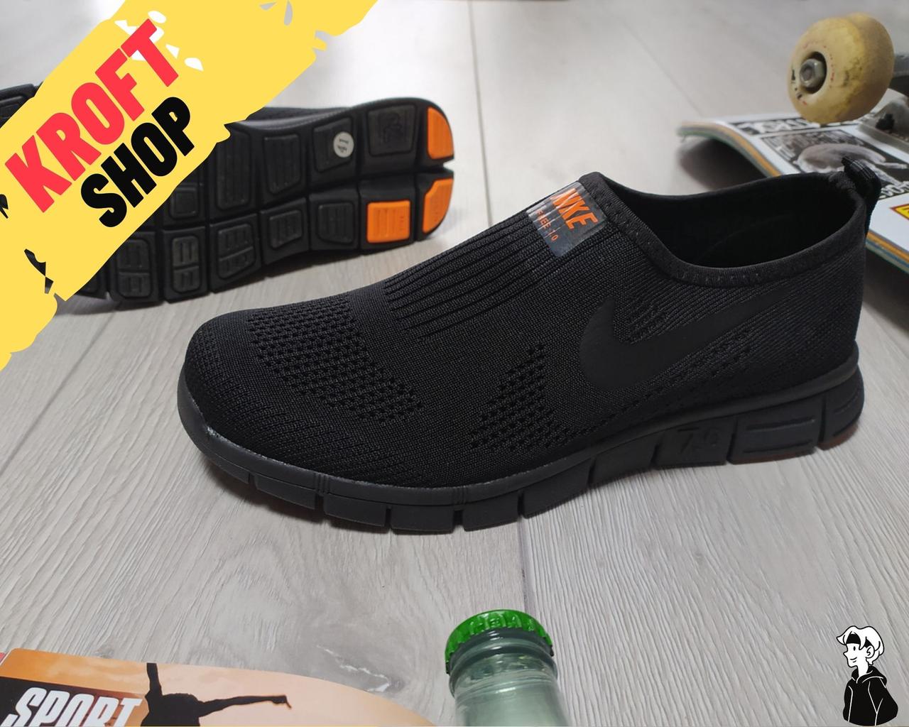 Мужские летние кроссовки Nike черные | обувь мужская повседневная демисезонная Размеры 42 43 44 45, Черный
Мужские летние кроссовки Nike черные | обувь мужская повседневная демисезонная Размеры 42 43 44 45, Черный